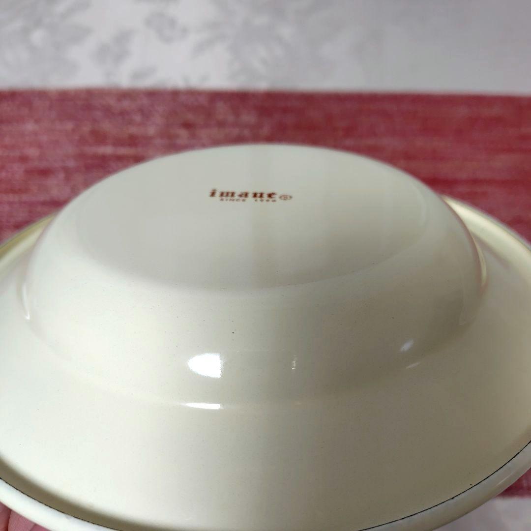 イマン　ホーロー　スープ皿　丸プレート ダイアナローズ　未使用　２枚セット