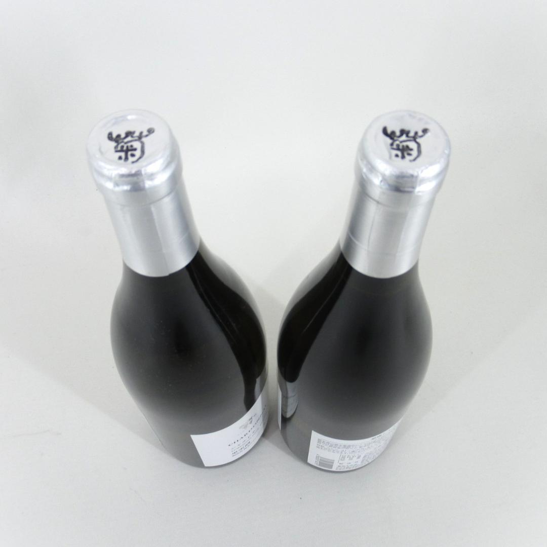 熊本ワイン 菊鹿シャルドネ 白ワイン 13度 750ml 2本セット