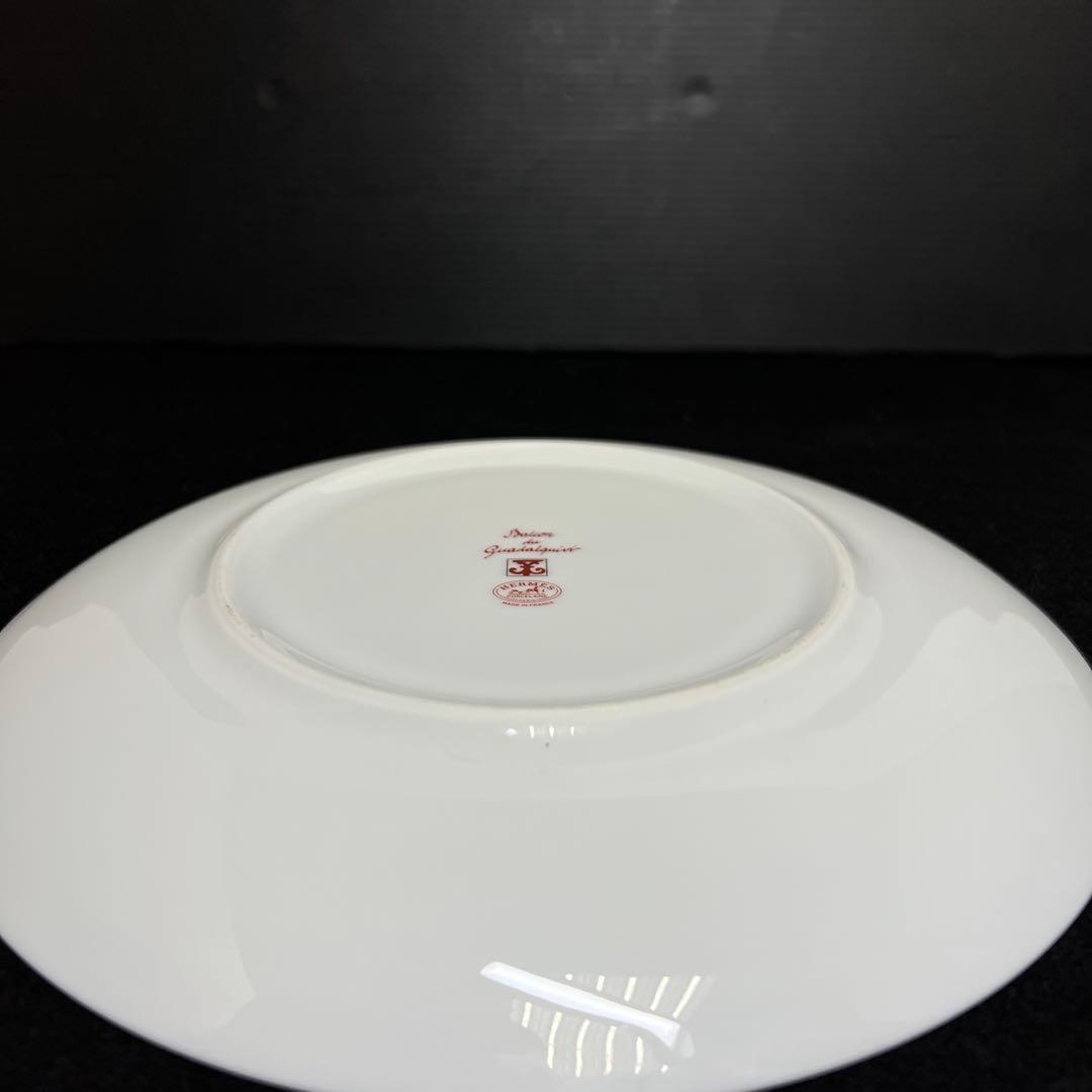 エルメス　ガダルギヴィール　中プレートB 直径21.2㎝　東里8-0116☆1F
