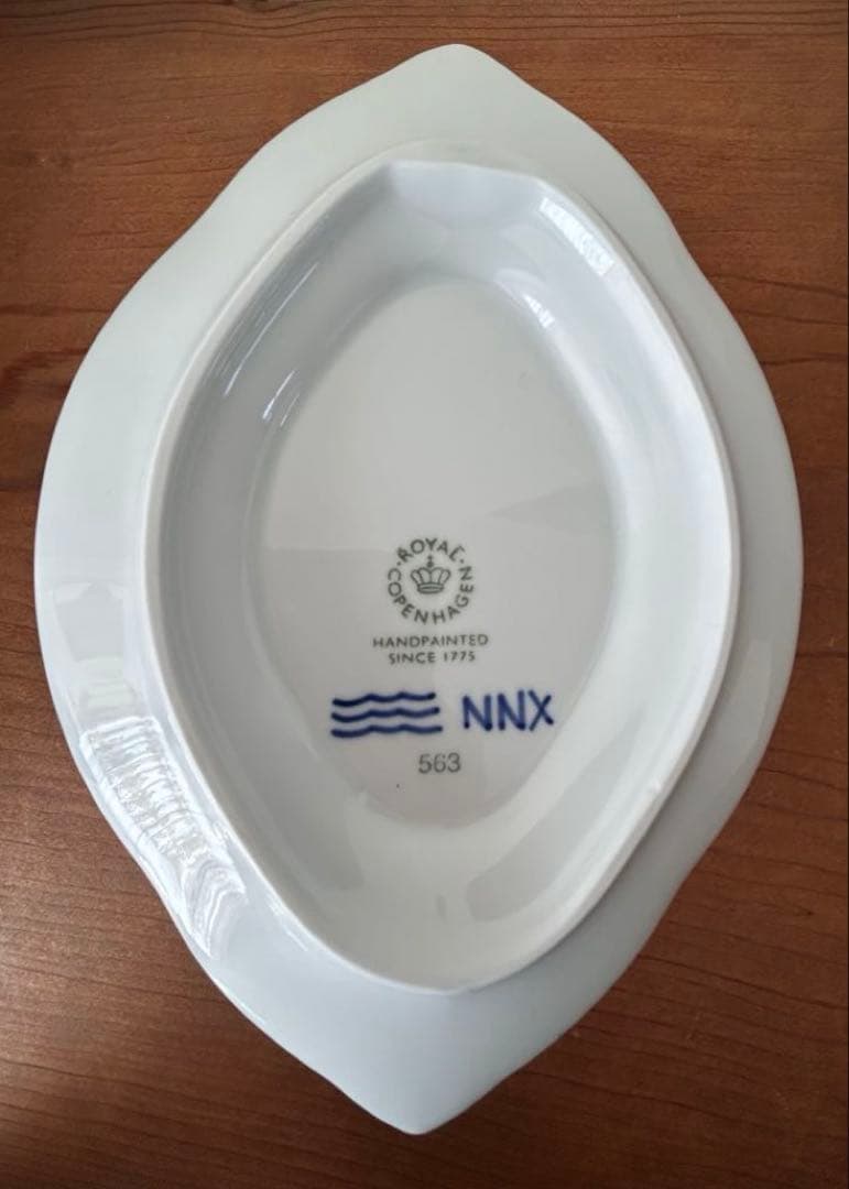 ブルーフルーテッド　メガ　ソースボート