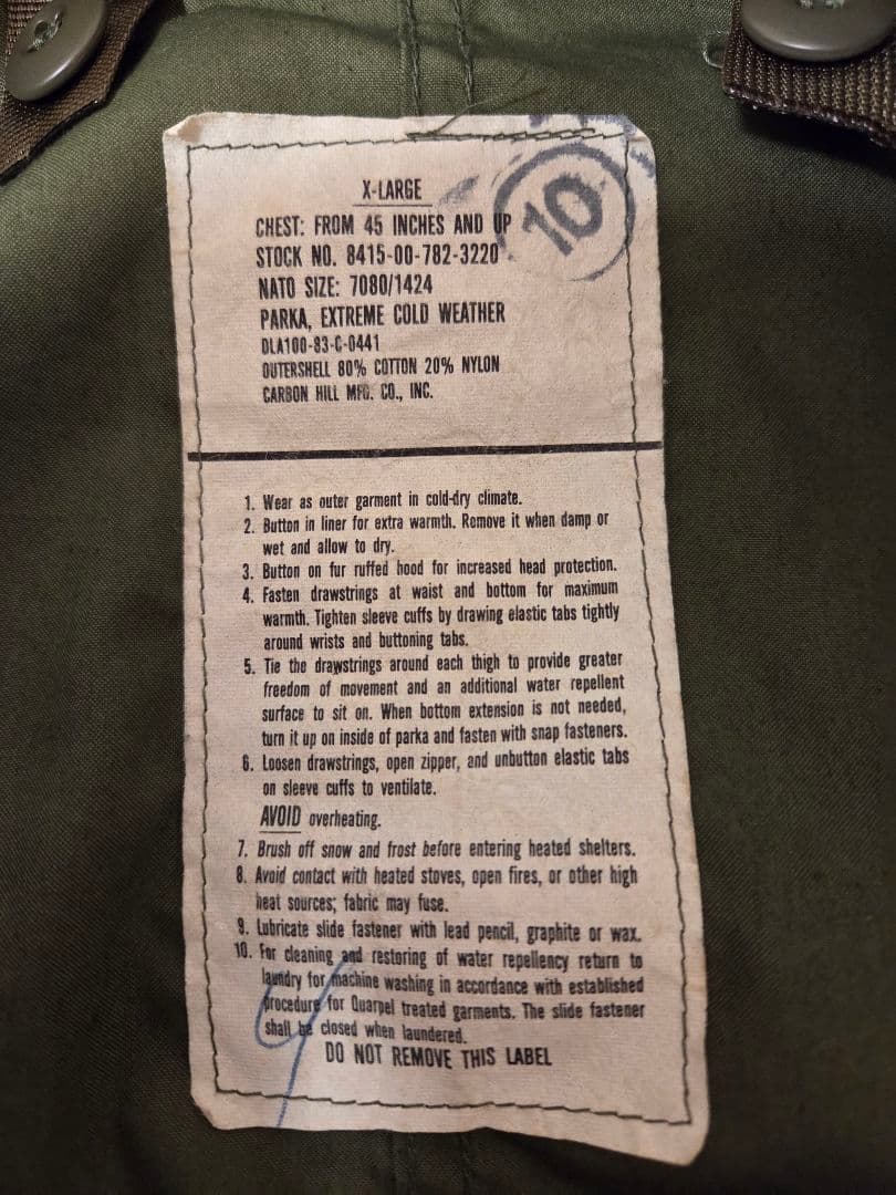 80's M-65　フィッシュテールパーカー　XLサイズ