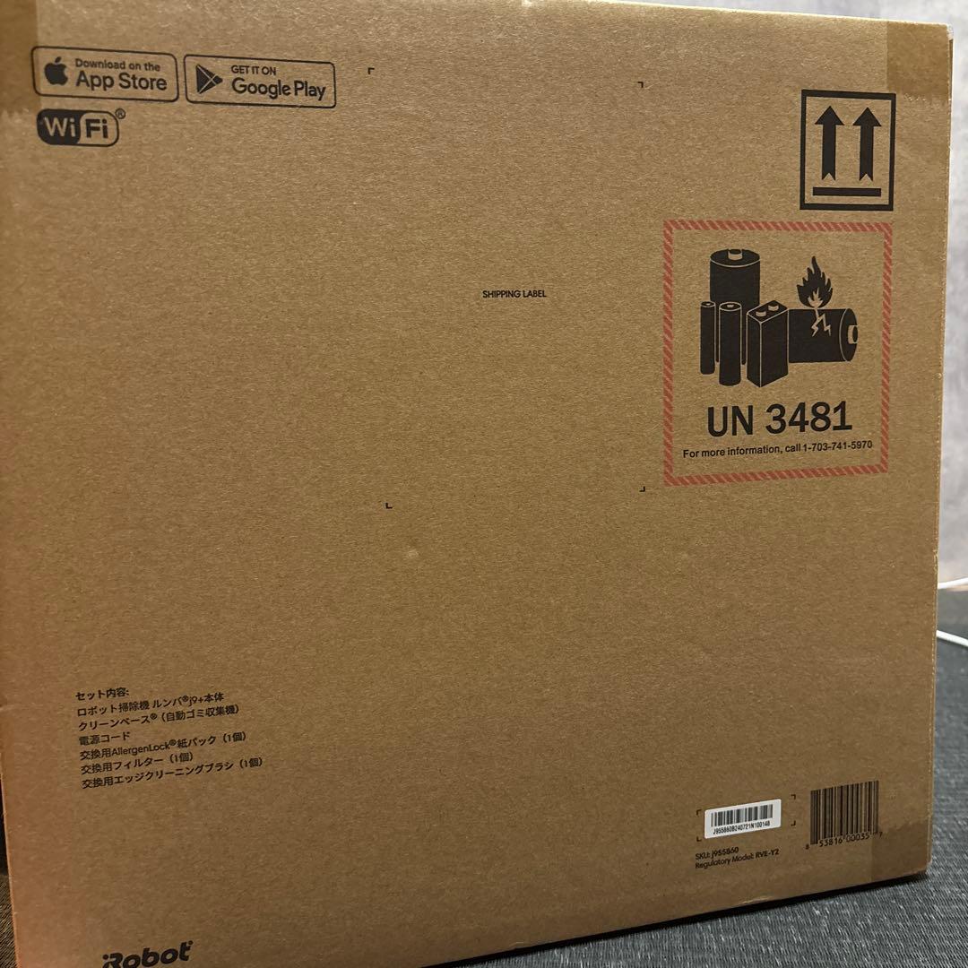 大幅値引き❗️ 新品未開封 iRobot ルンバ j9＋ j955860
