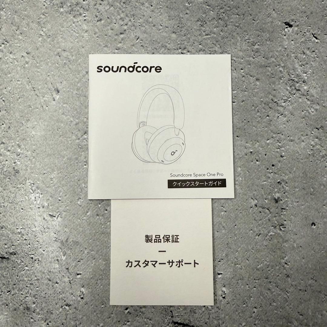 【ケースセット販売】Anker Soundcore Space One Pro