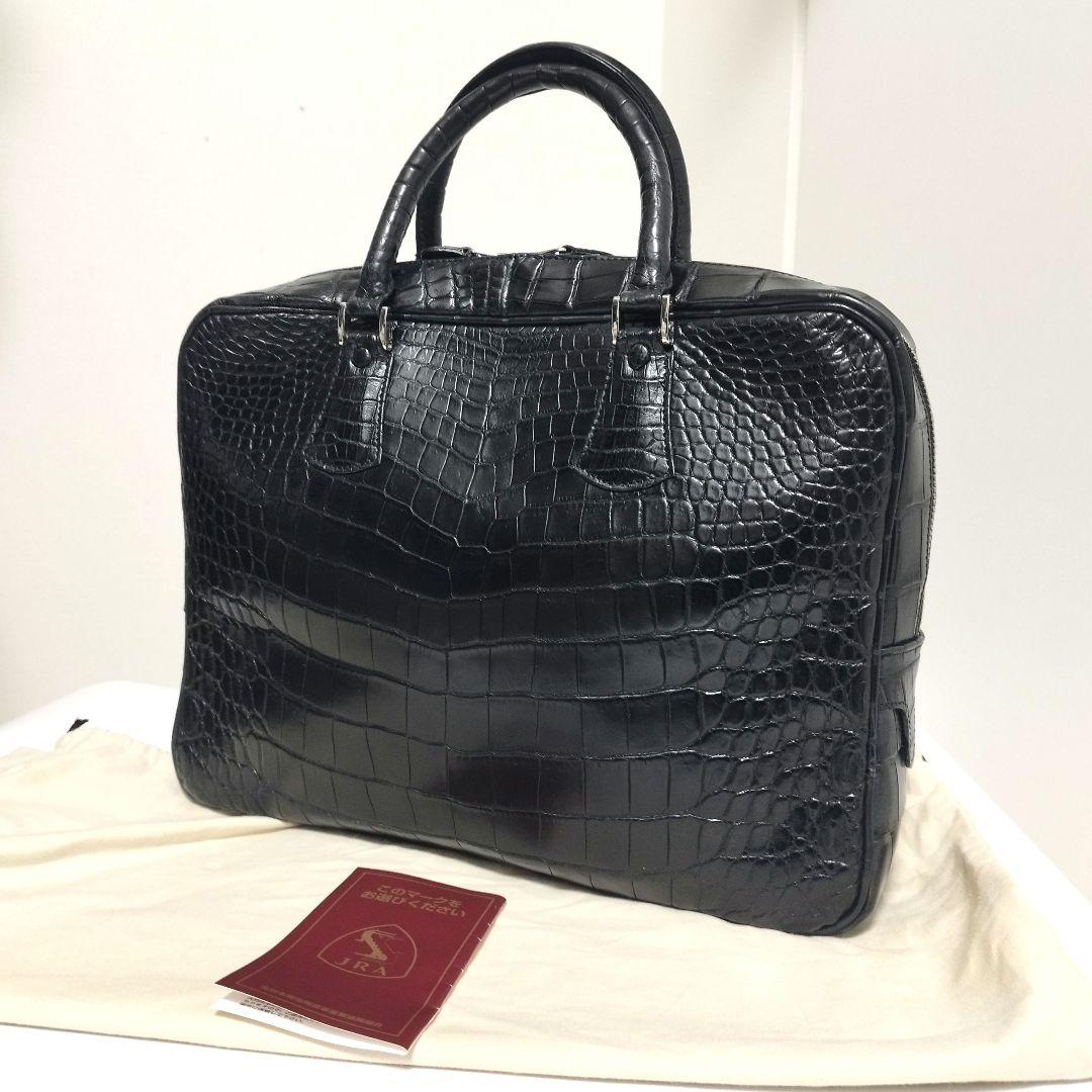 未使用自宅保管☆　JRA認定　ビジネスバッグ　クロコダイル　マット　センター取り