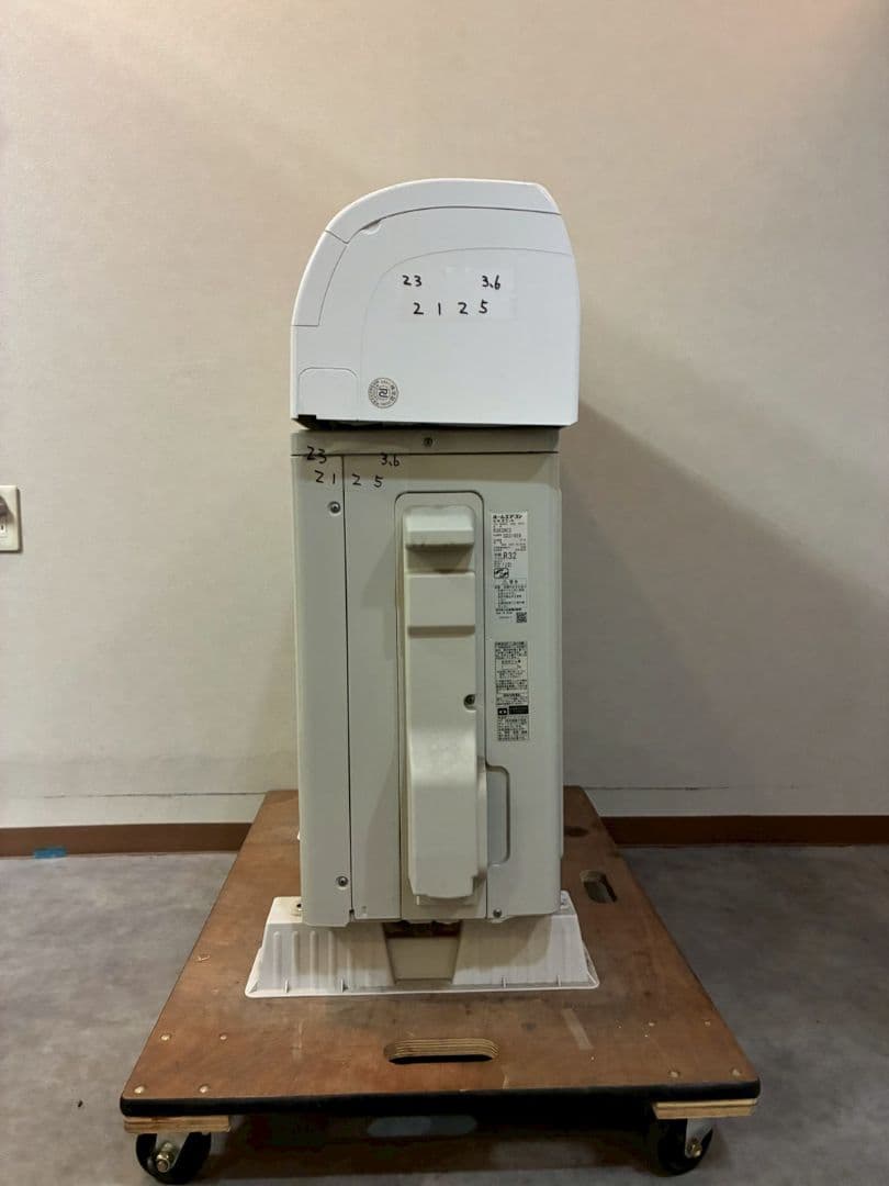 2125 ダイキン【S363ATES-W】2023年製 12畳 エアコン 中古