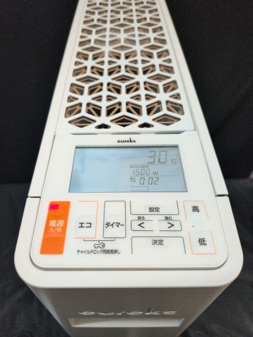 eureksヘリテイジヒーター EHT-M15QDS ユーレックス M2658