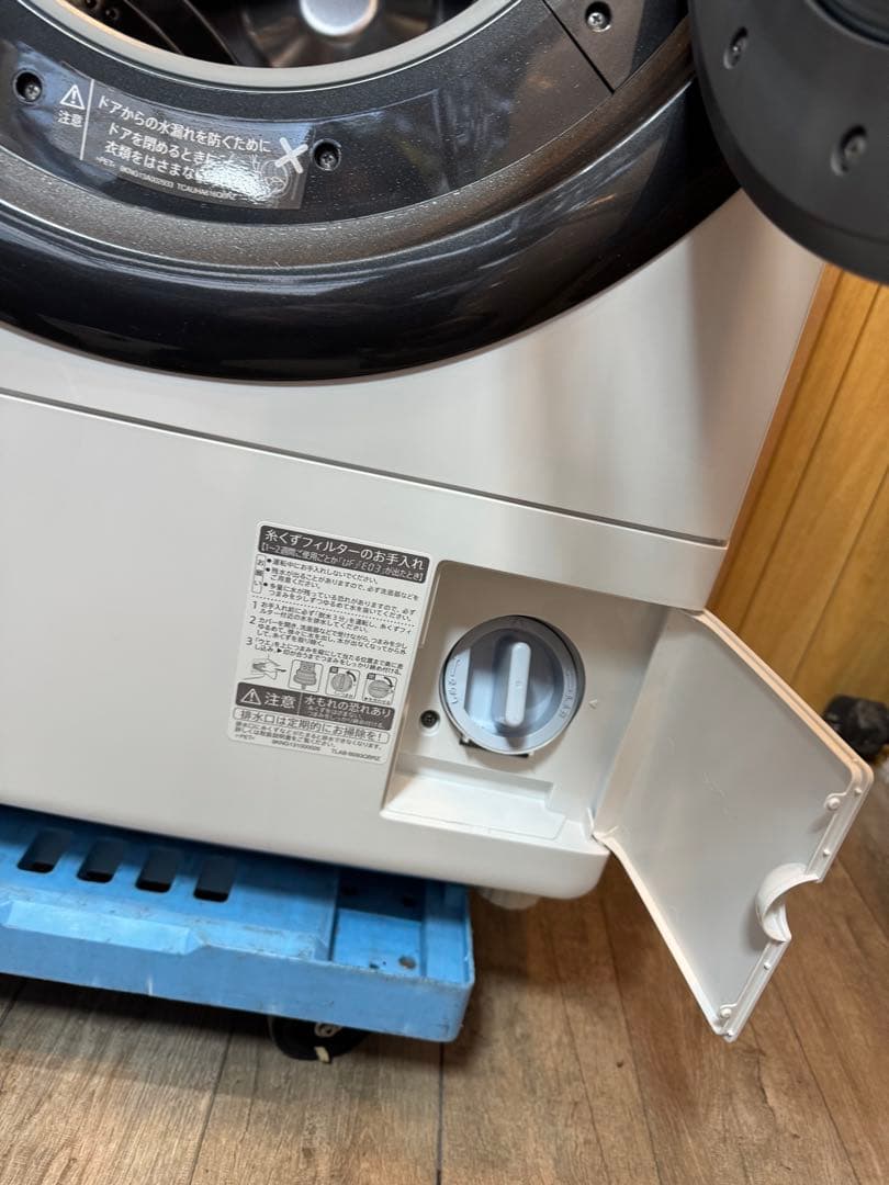 SHARP ドラム式洗濯乾燥機 ES-S7G 7kg 2022年製 送料無料