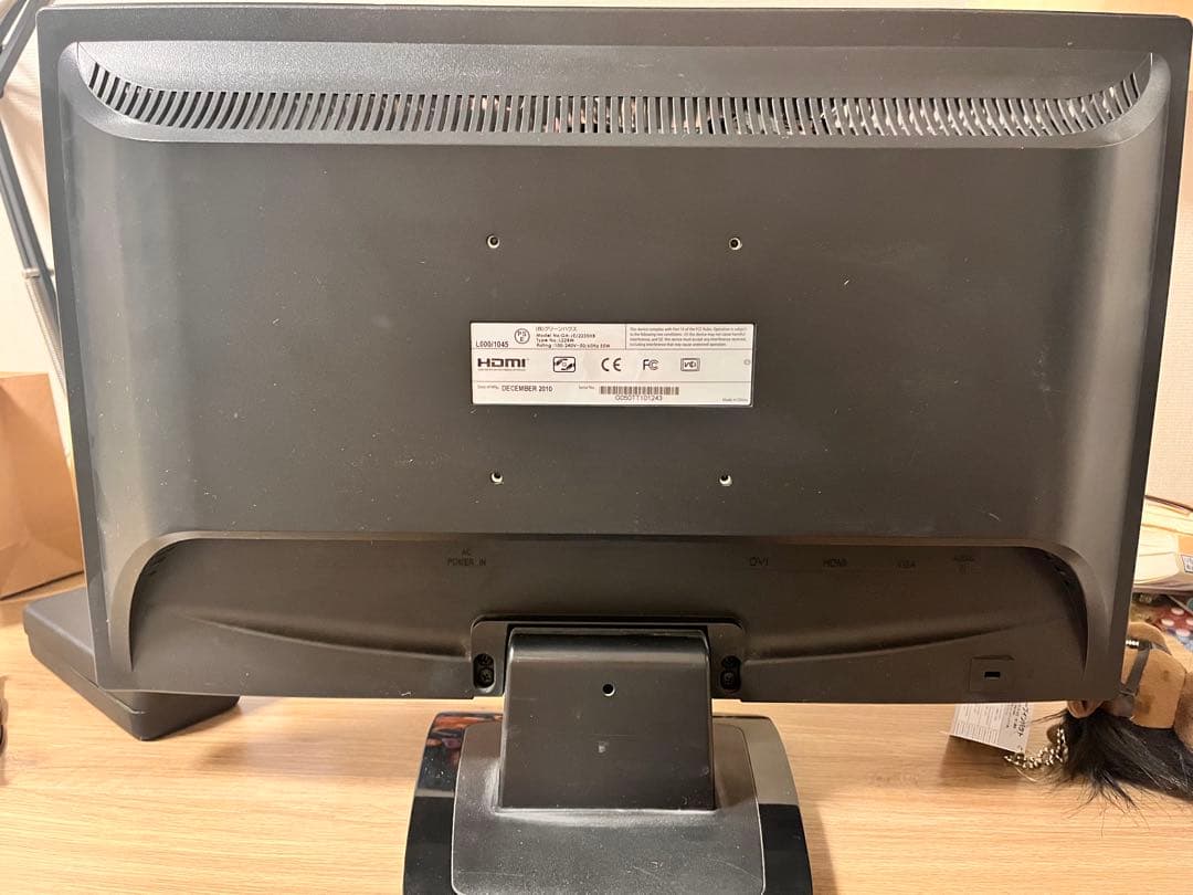 グリーンハウス　PCモニター