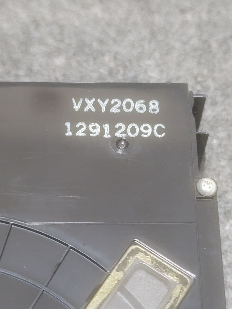 パナソニック DIGA BDレコーダー 交換用ブルーレイドライブ VXY2068