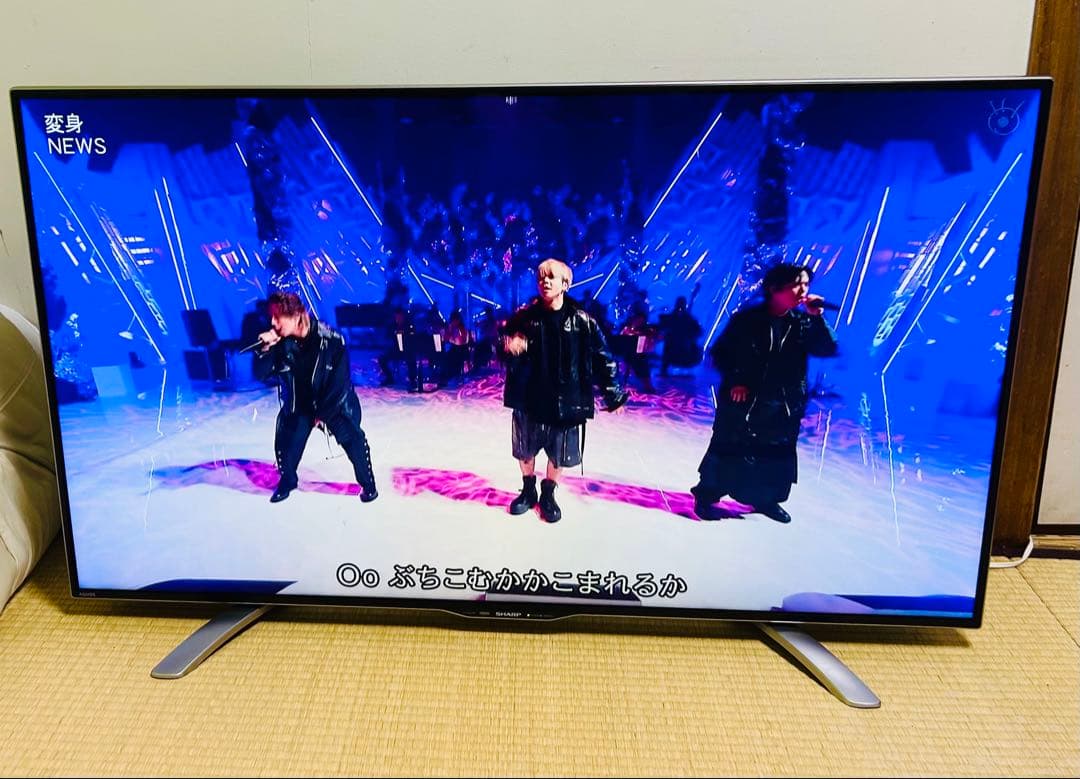 シャープ 50V型 AQUOS 4K 液晶テレビ リッチカラー LC-50U30