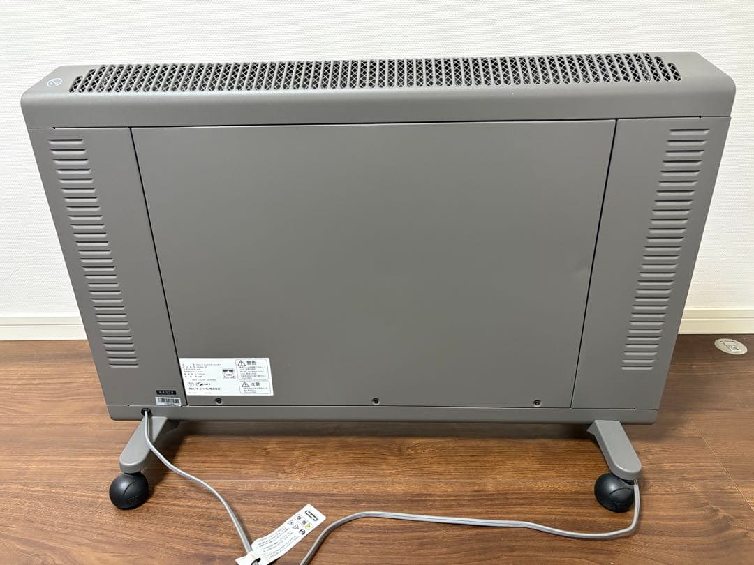 志*園様 DeLonghi コンベクターヒーター　HXJ60L12