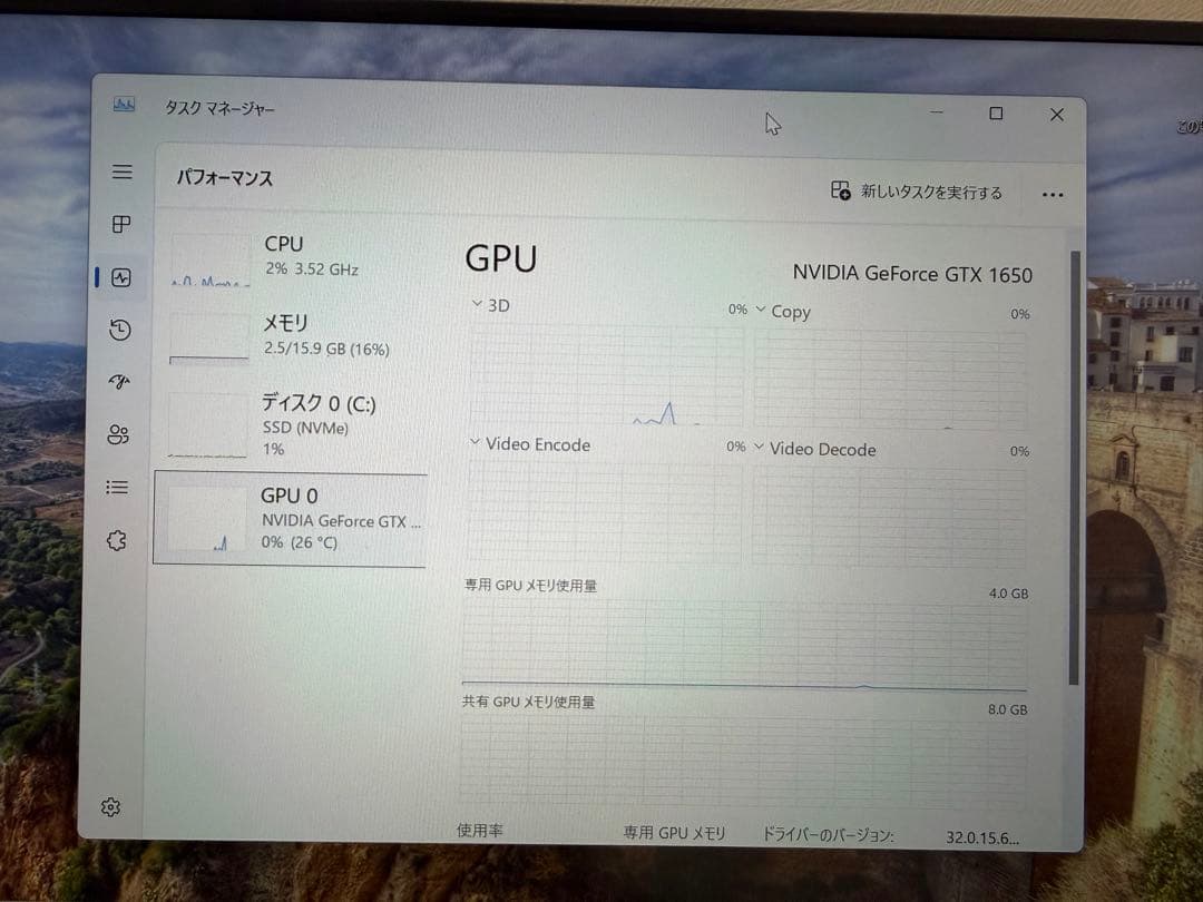 GEFORCE GTX 1650 ASUS グラフィックボード 動作確認済み