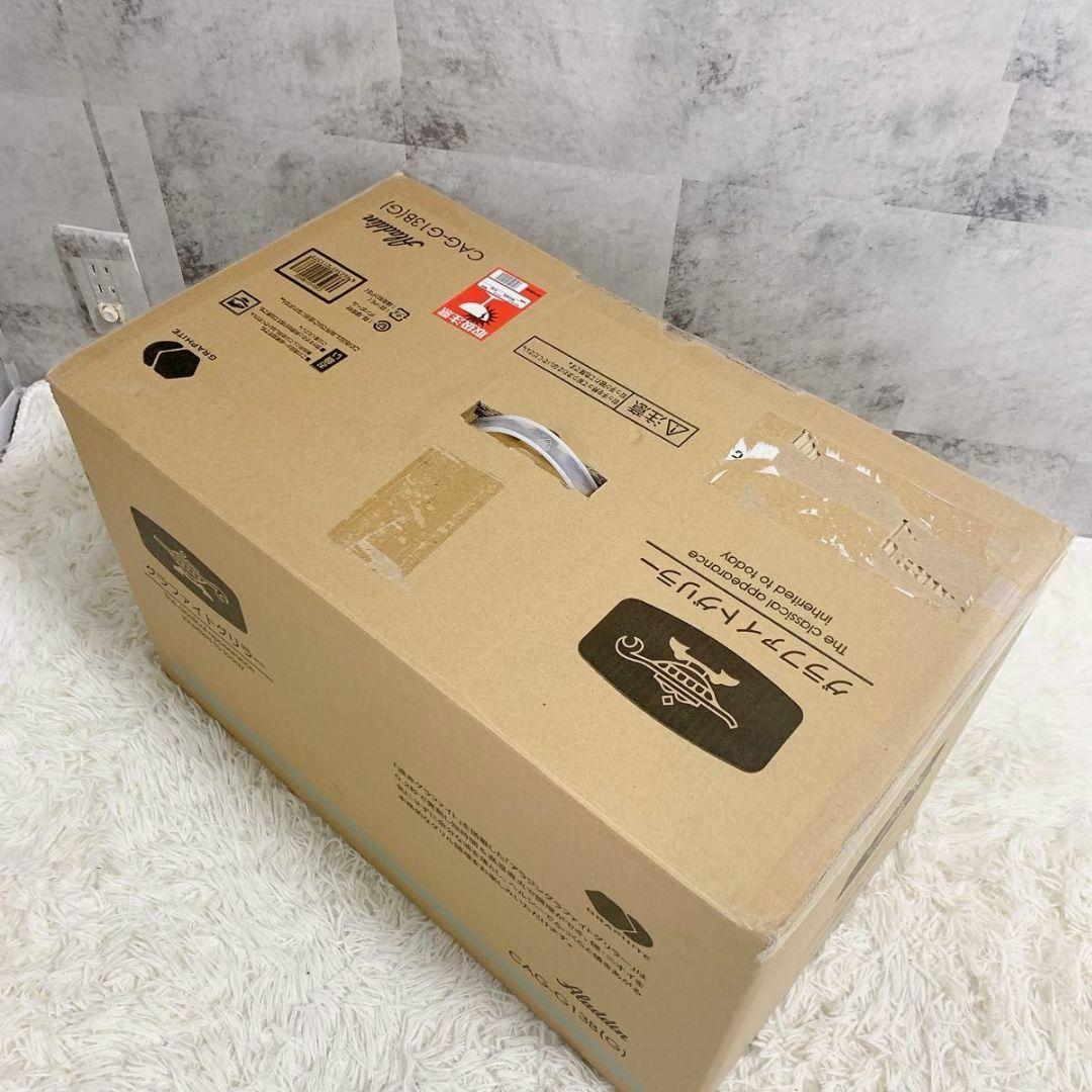 アラジン グラファイトグリラー CAG-G13B (G) 未使用品