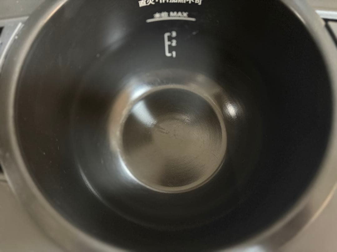 SHARP HEALSIO ホットクック　ホワイト