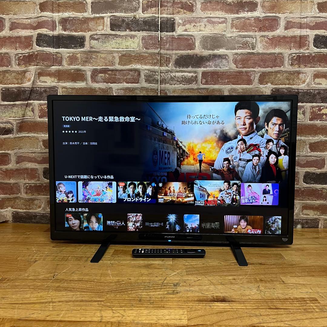 フナイ 32V型 液晶テレビ Fire TV FL-32HF160 2024年製