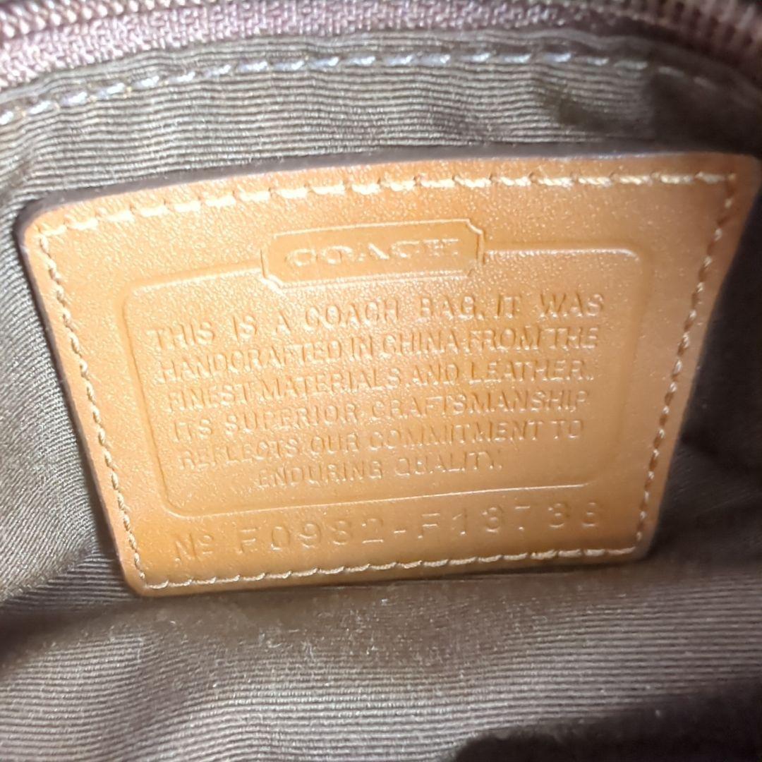 【美品】COACH コーチ ワンショルダー バッグ ホーボー