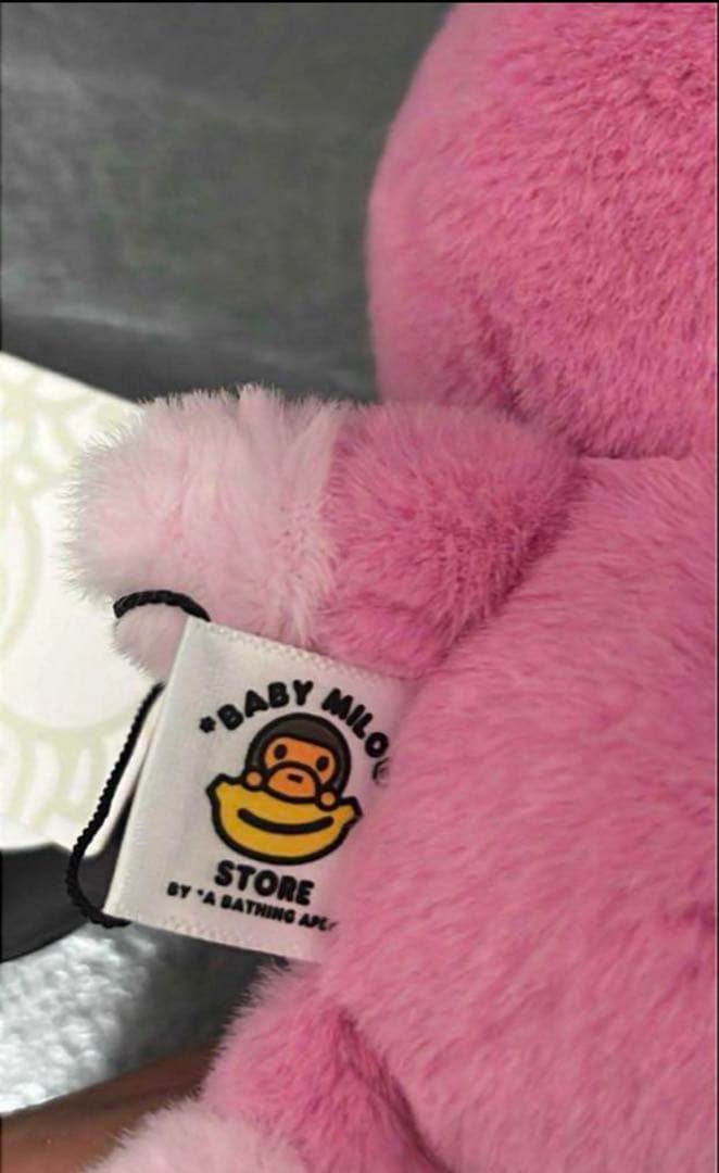 小物 BAPE BABY MILO PLUSH DOLL KEYCHAIN