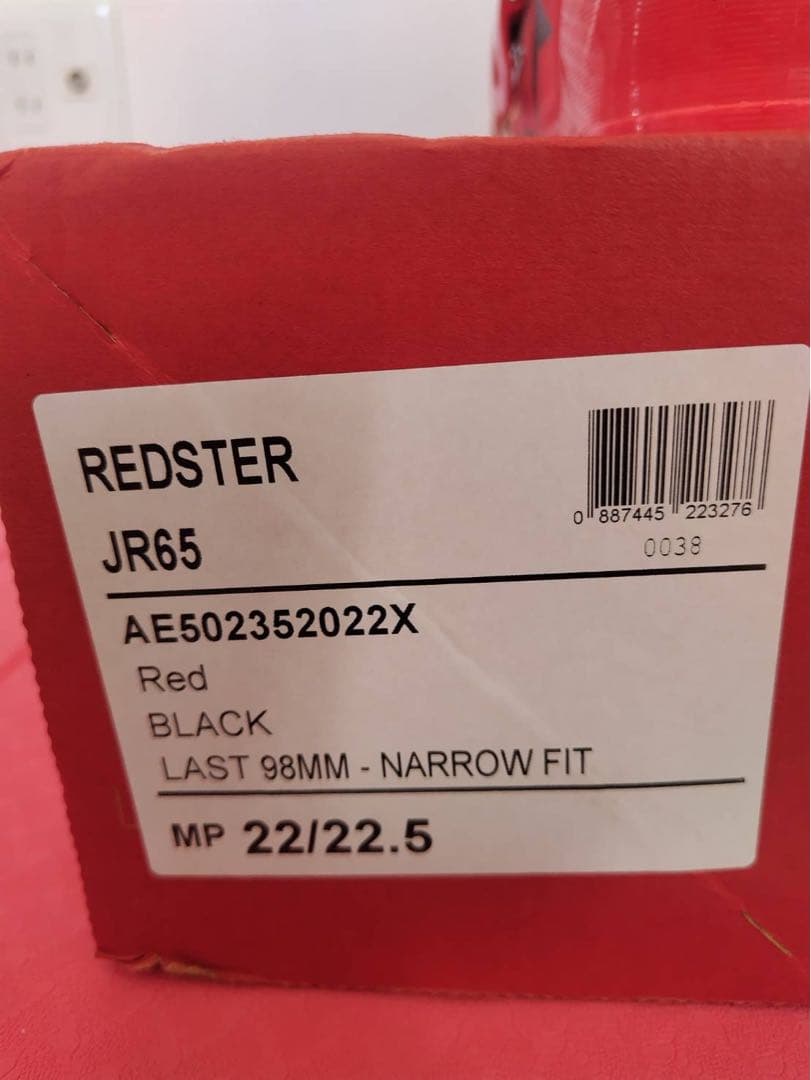 アトミック　スキーブーツ　ATOMIC JR65 267mm 22〜22.5㎝