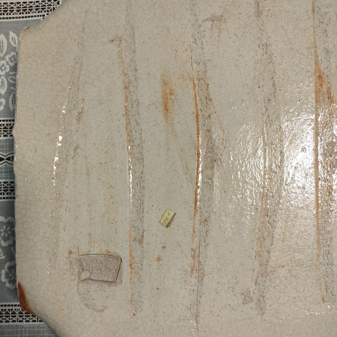 北大路魯山人造　志野焼　懐石道具『梅花隅切皿』桐共箱付