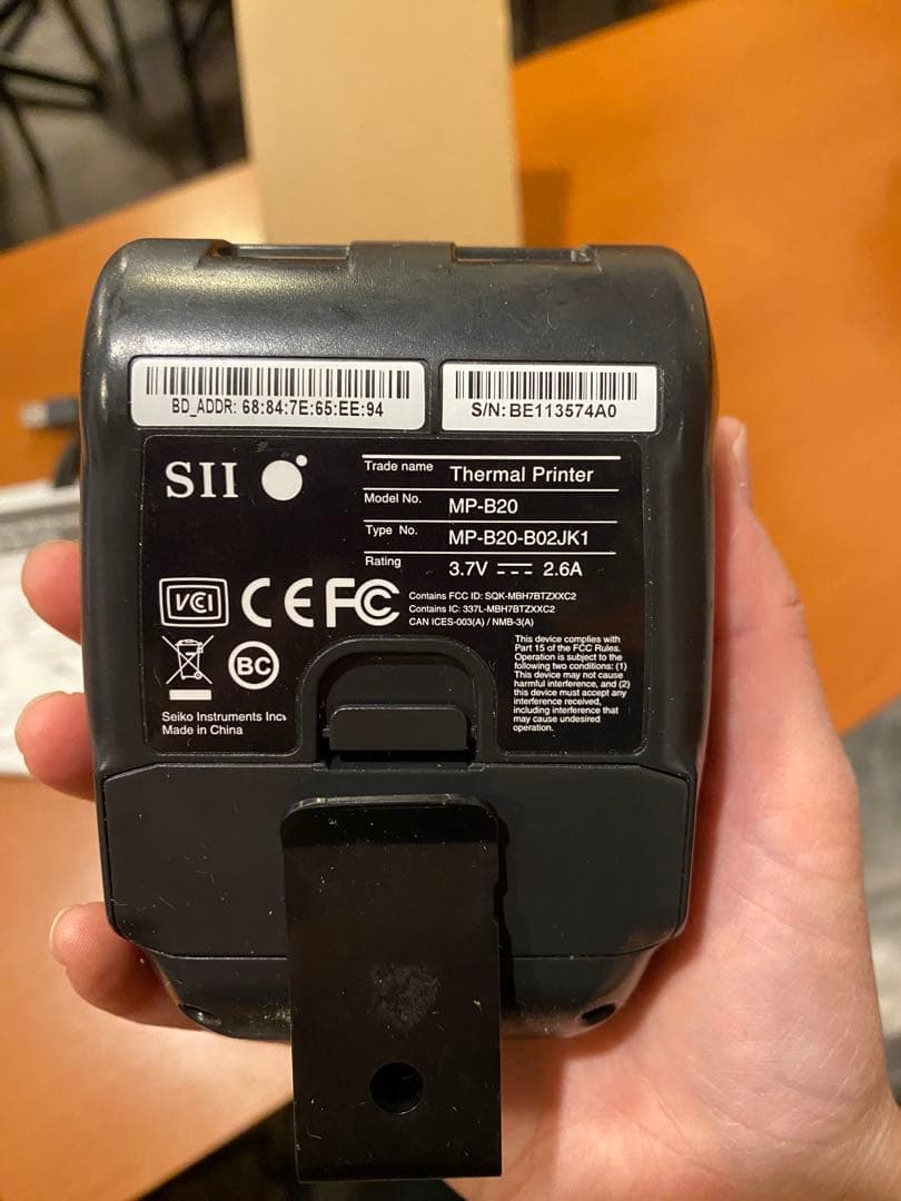 SEIKOセイコーMP-B20 モバイルプリンター　レシート