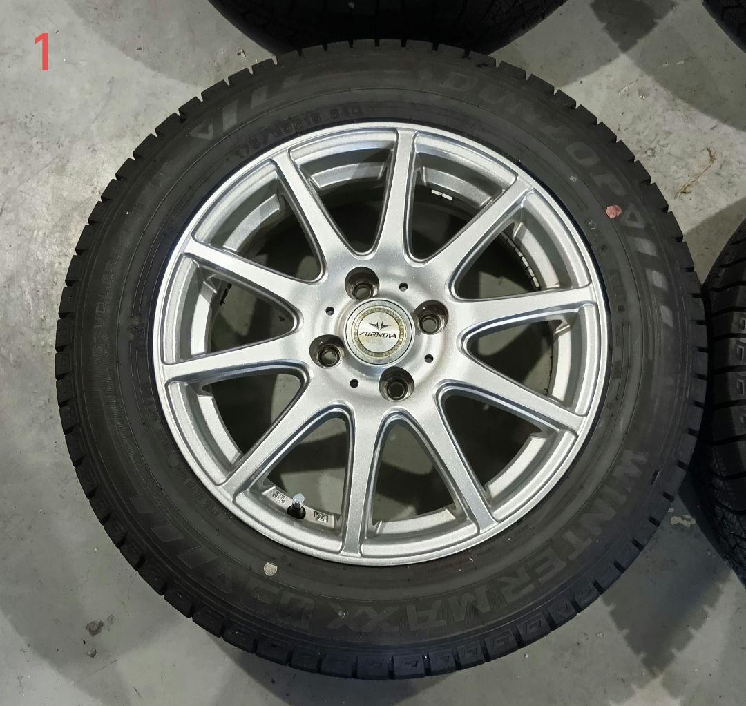 アクア　175 65 15 ダンロップ スタッドレスタイヤ　2本セット　①