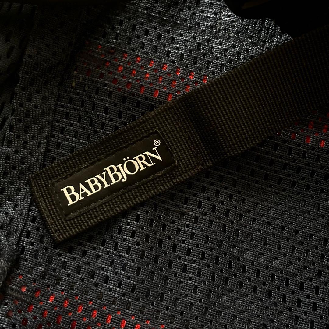 ハーモニー ベビービョルン　 アンスラサイト