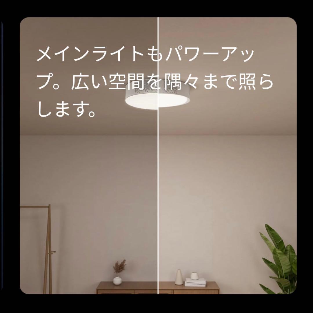 【新品未使用】Aladdin X2 Light プロジェクター