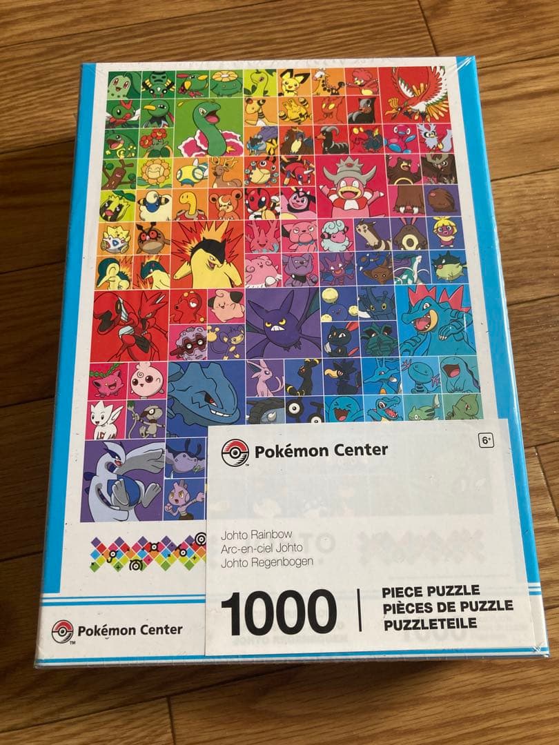 ポケモン　ジグソーパズル1000ピース