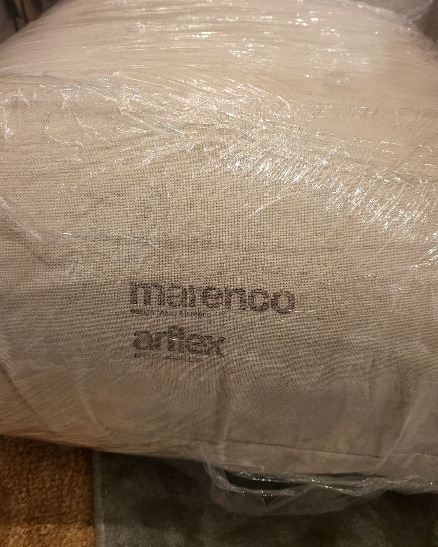 arflex アルフレックス Marenco マレンコ 1人掛けソファ1Pソファ