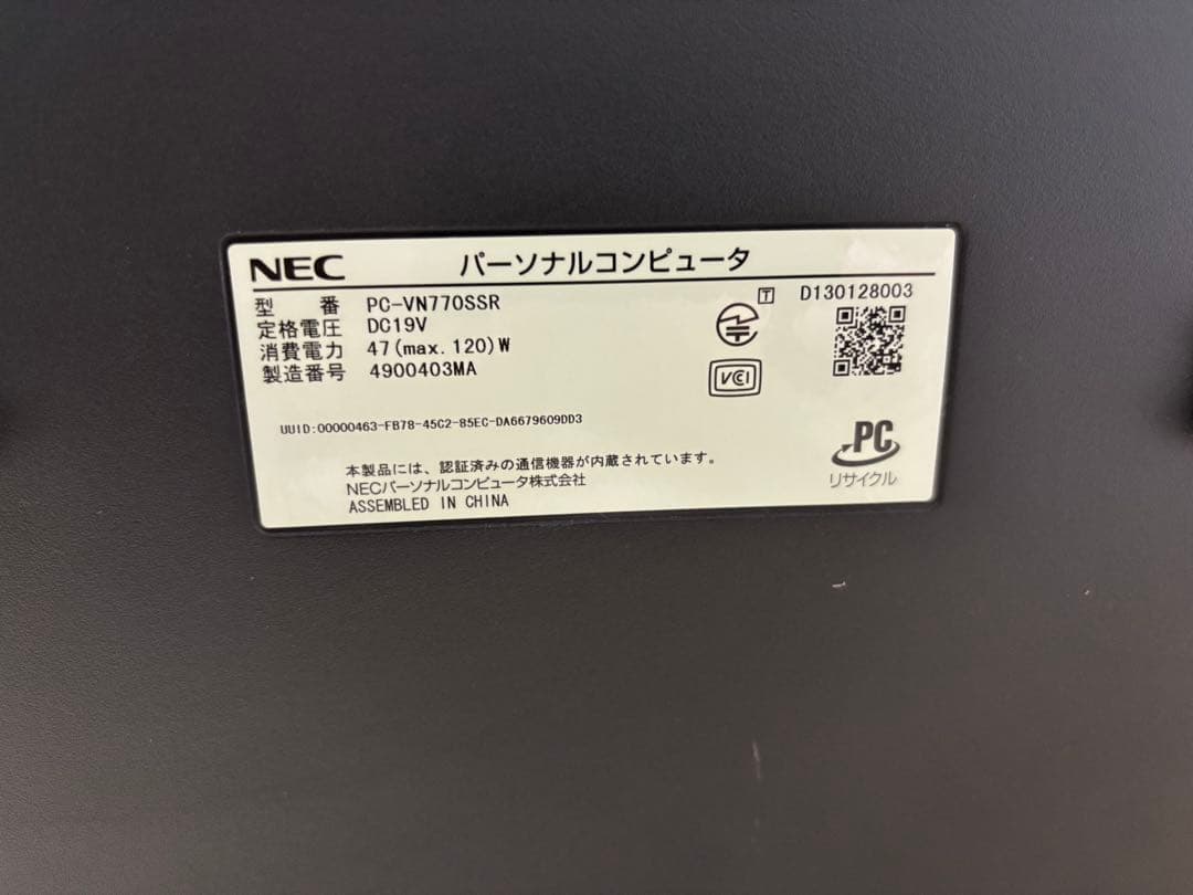 NEC デスクトップPC VALUESTAR VN770/S