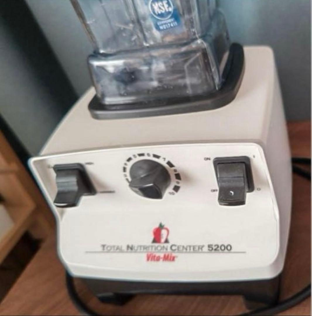 バイタミックス　お買い得　訳あり