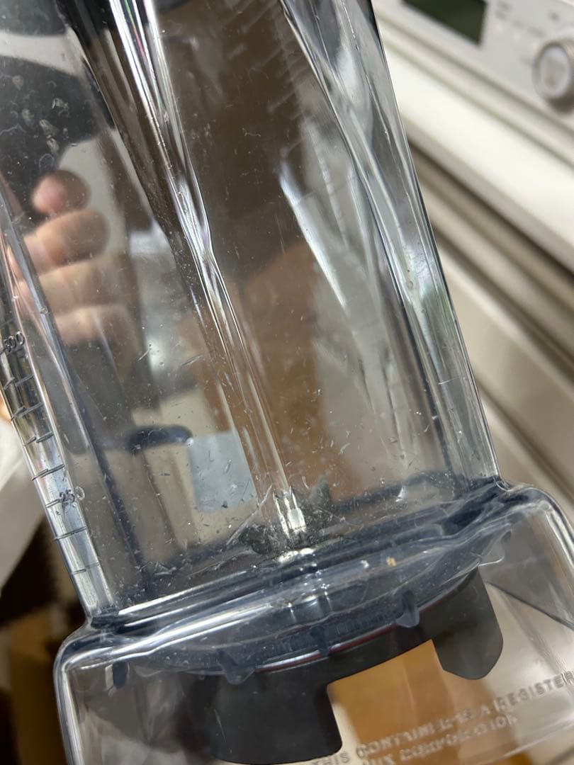 バイタミックス　お買い得　訳あり