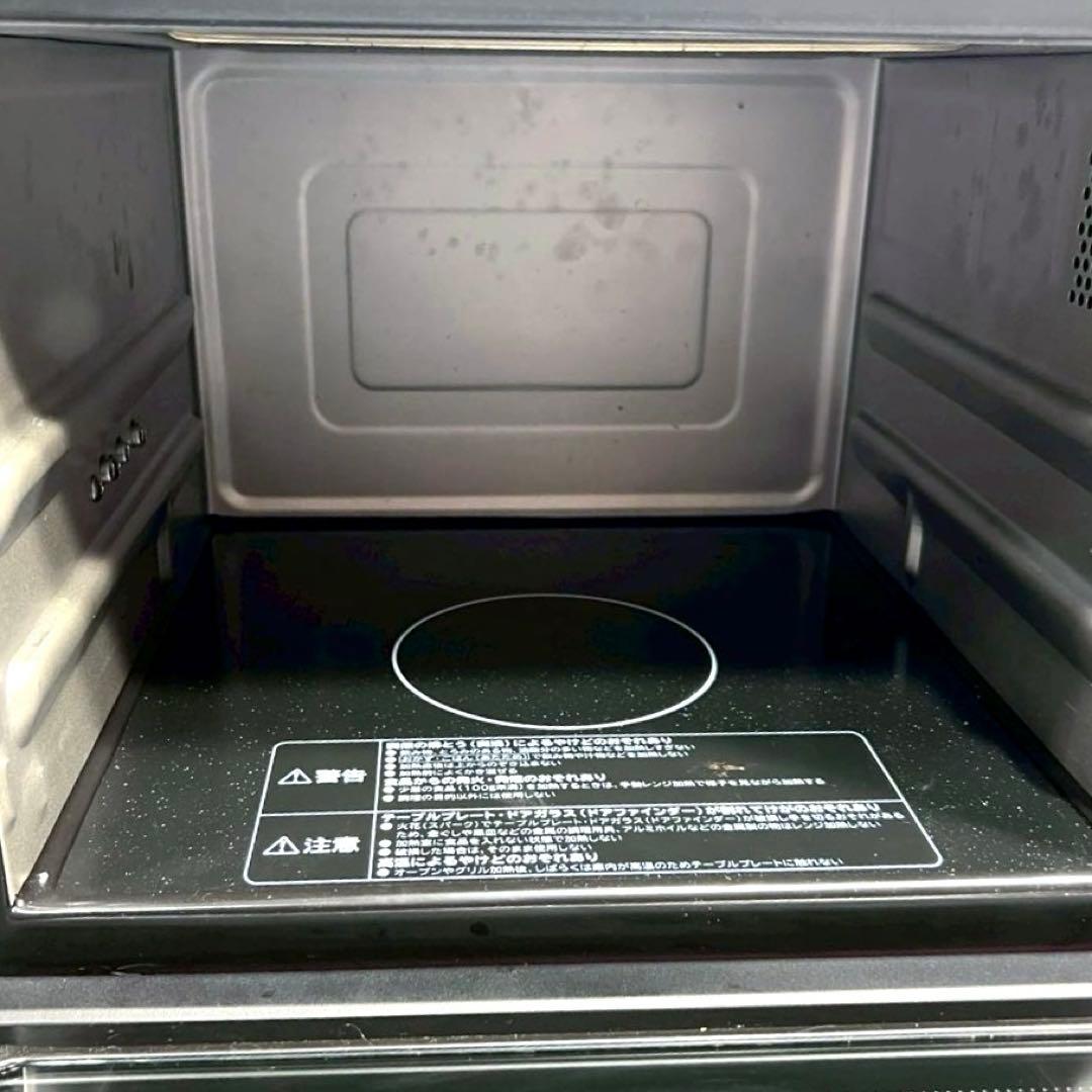 【良品】 日立 過熱水蒸気オーブンレンジ 2022年製 MRO-JT231