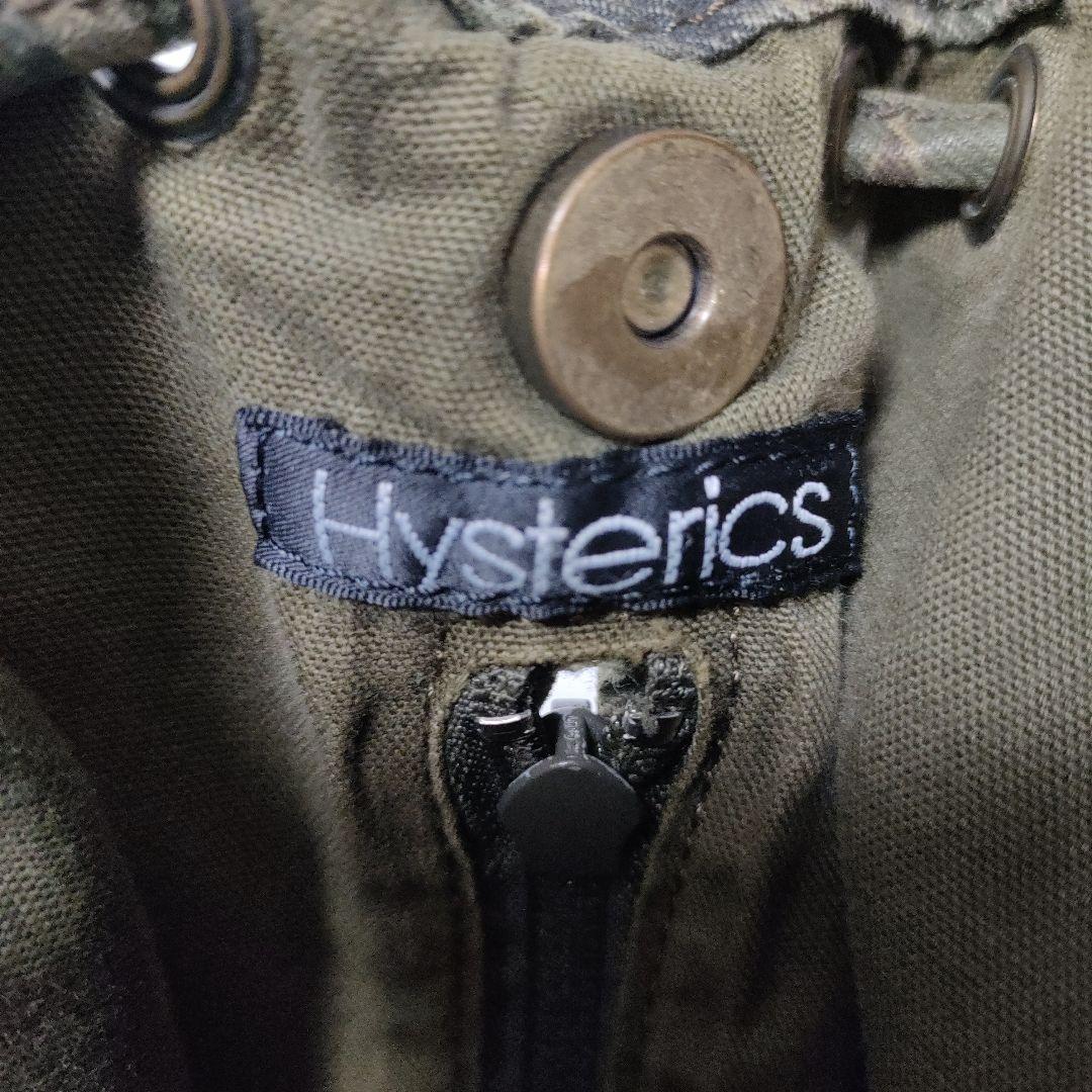 【希少✨️】hysteric glamourタイガーカモ2wayショルダーバッグ