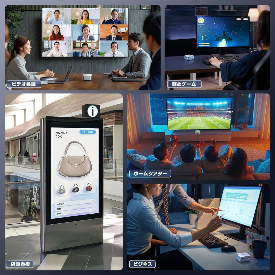 専用❣️ミニpc❣️n100 mini pc 動作サクサク 最大3.4GHz