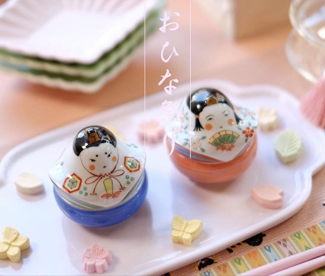 ちーばぁ～ご依頼品　有田焼　幸楽窯　おひな様珍味入れ　ぼんぼり　4点セット