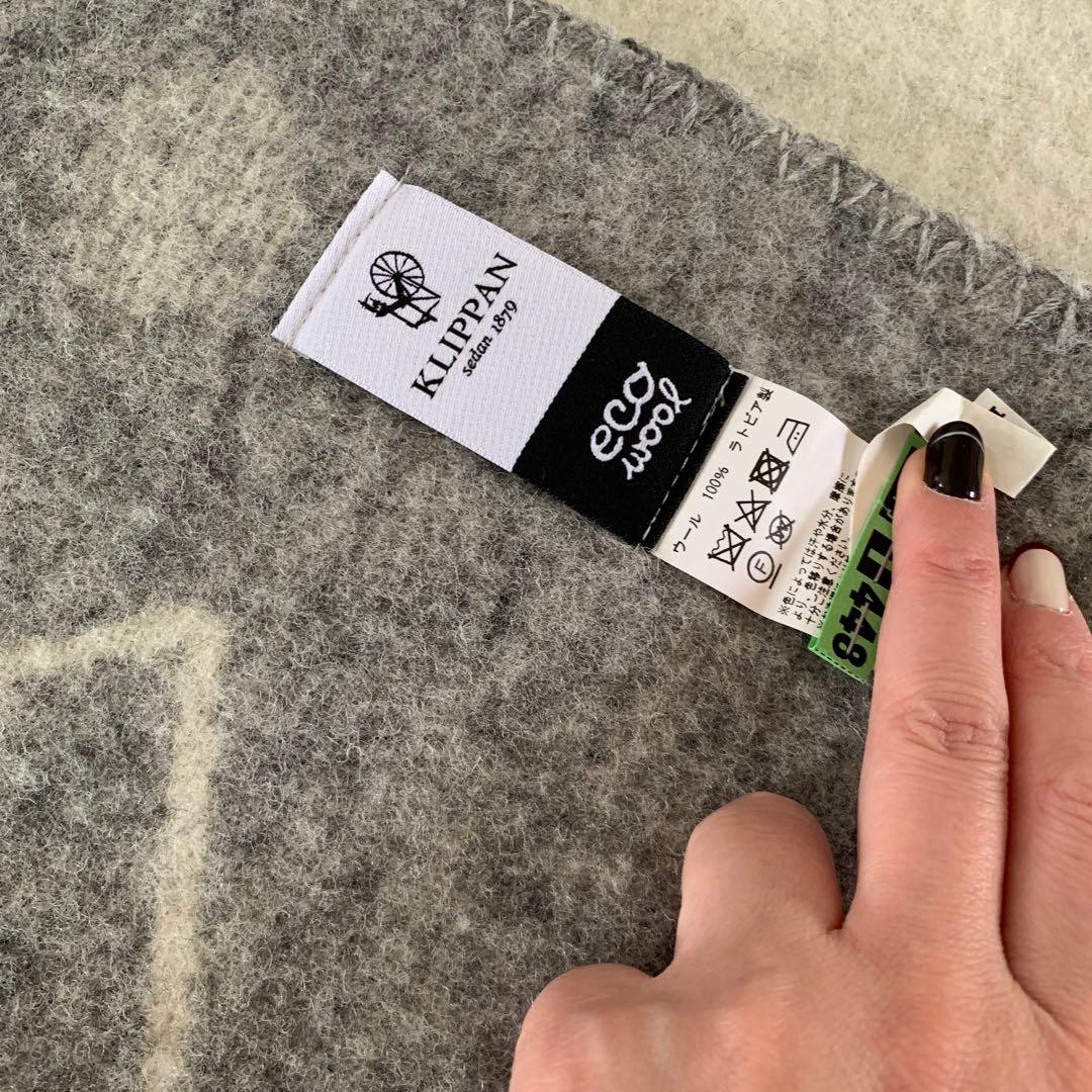 美品　クリッパン　ミナペルホネン　ウールブランケット　シングル　国内正規店購入