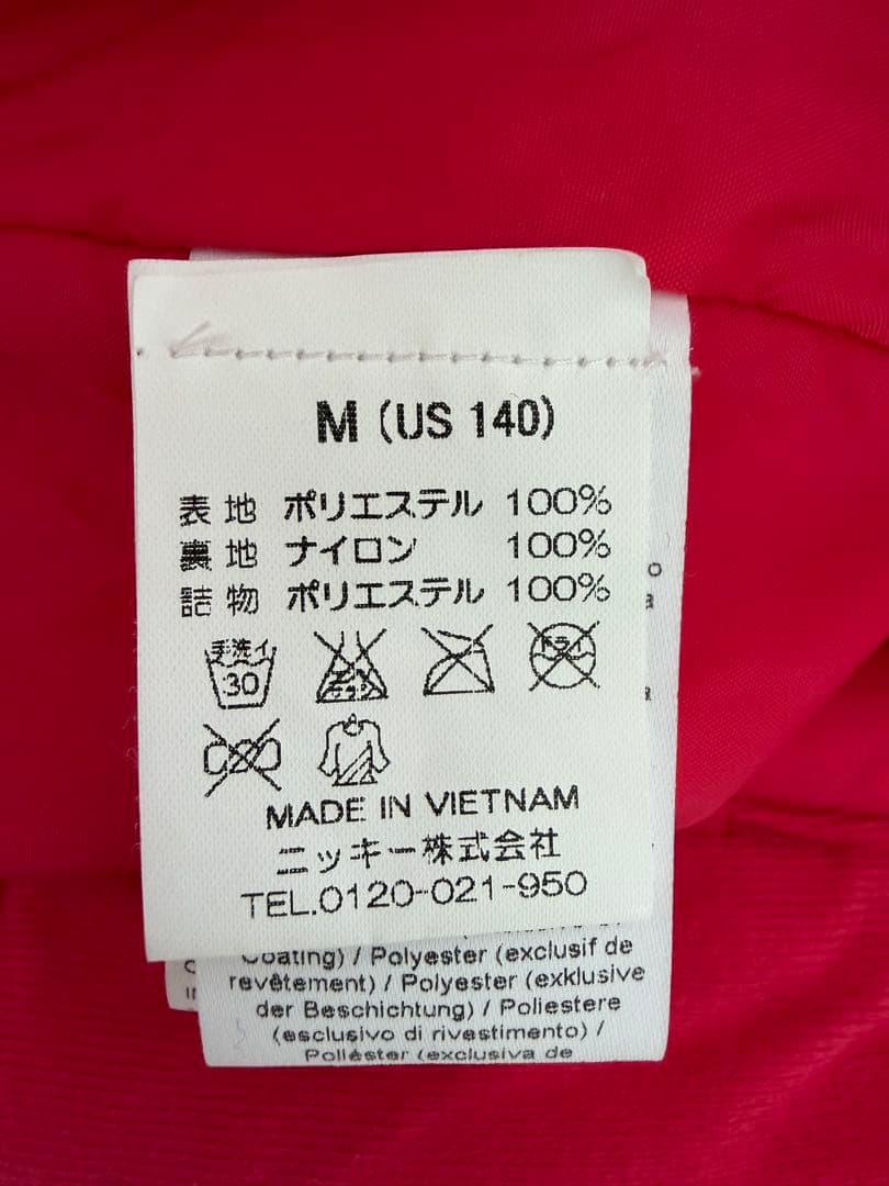 ROXY ジュニア スキー ジャケット140 【O'neillパンツ付】上下