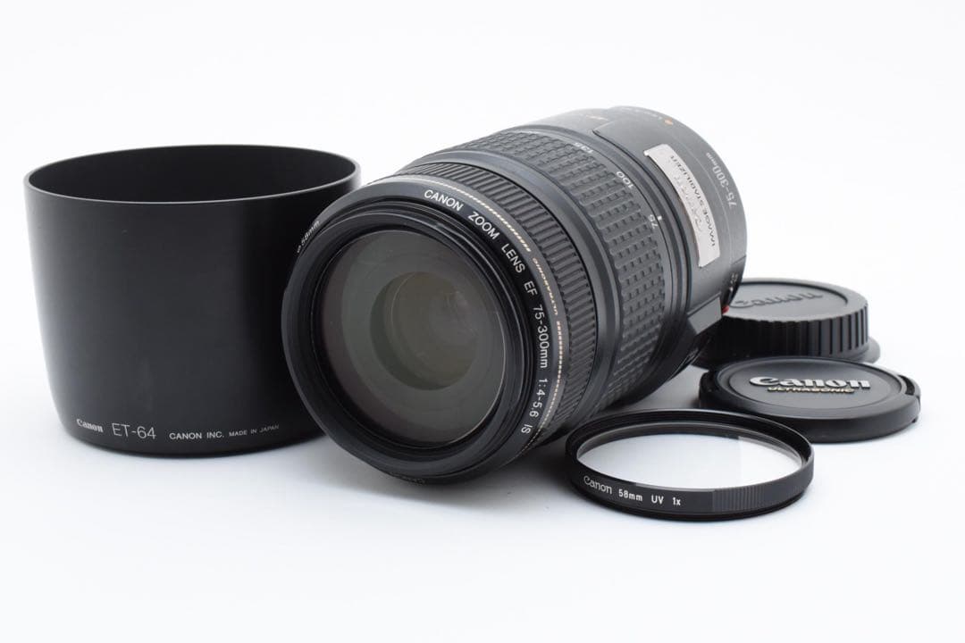 キヤノン★手ブレ補正付 超望レンズ EF 75-300mm IS USM