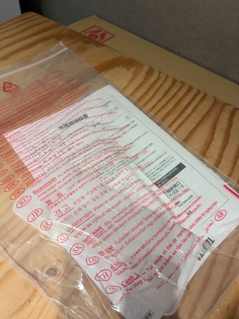 [山善] 冷蔵庫 92L 右開き YFR-90(W) ホワイト 1ドア