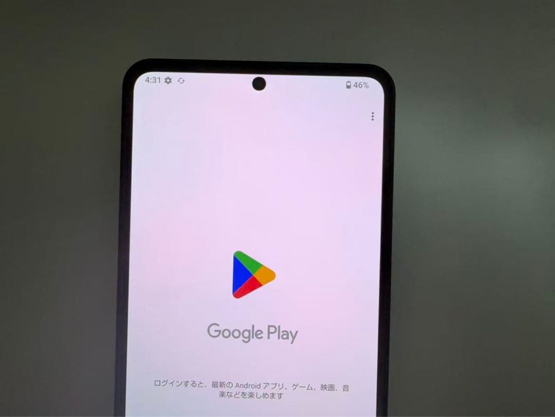 Aquos R8 pro SoftBank A301SH SIMフリー