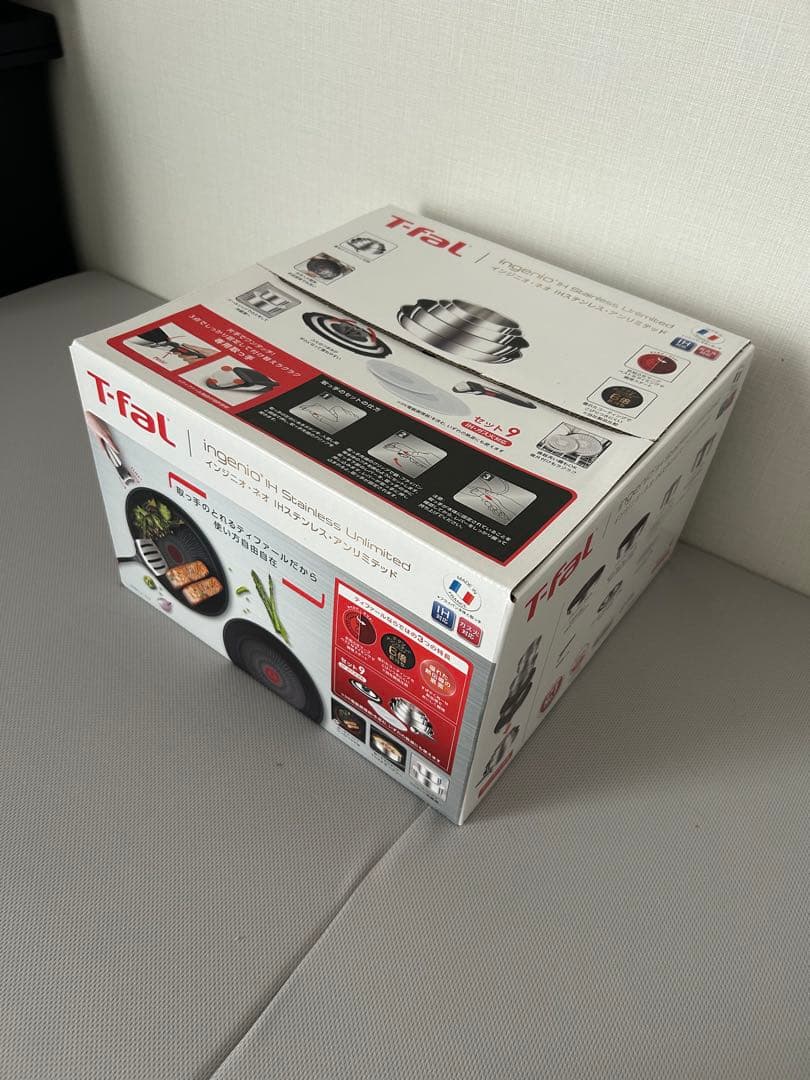 T-FAL 鍋・フライパンセット L97090