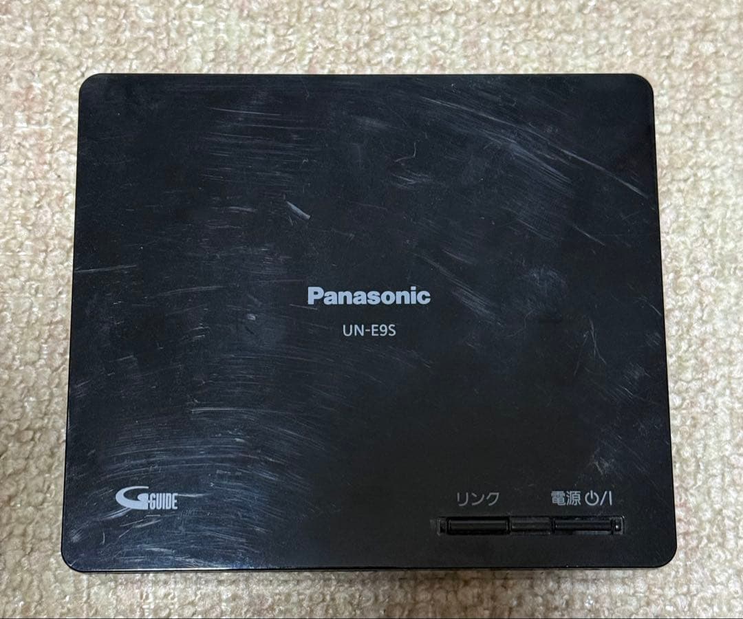 パナソニック プライベートビエラ UN-10CN9D
