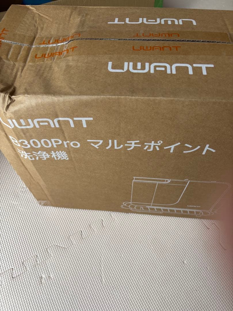 リンサークリーナー カーペットクリーナー汚れを浮かせて強力吸引 箱に損傷あり
