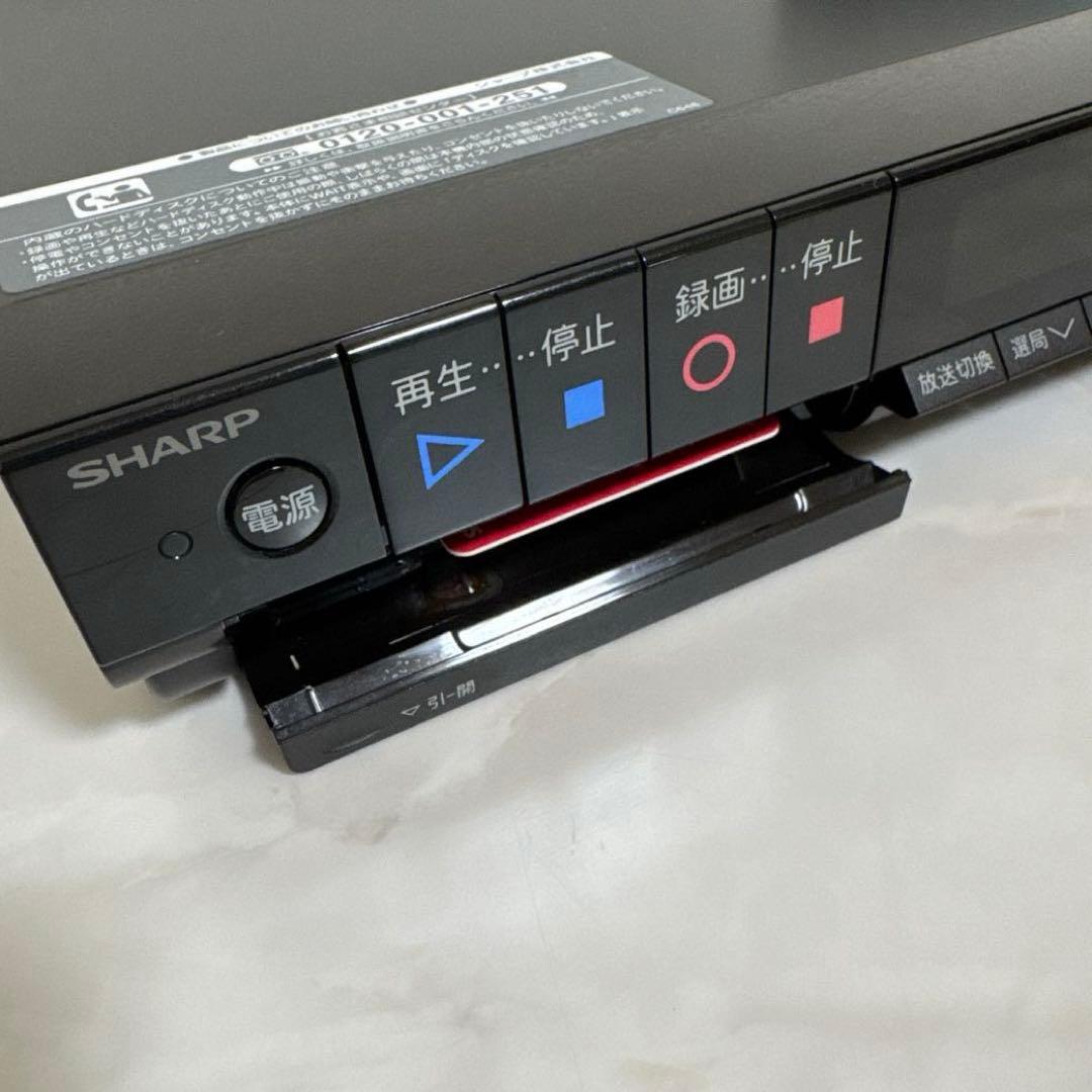 SHARP AQUOS ブルーレイレコーダー 320GB 3D対応 HDMI付き