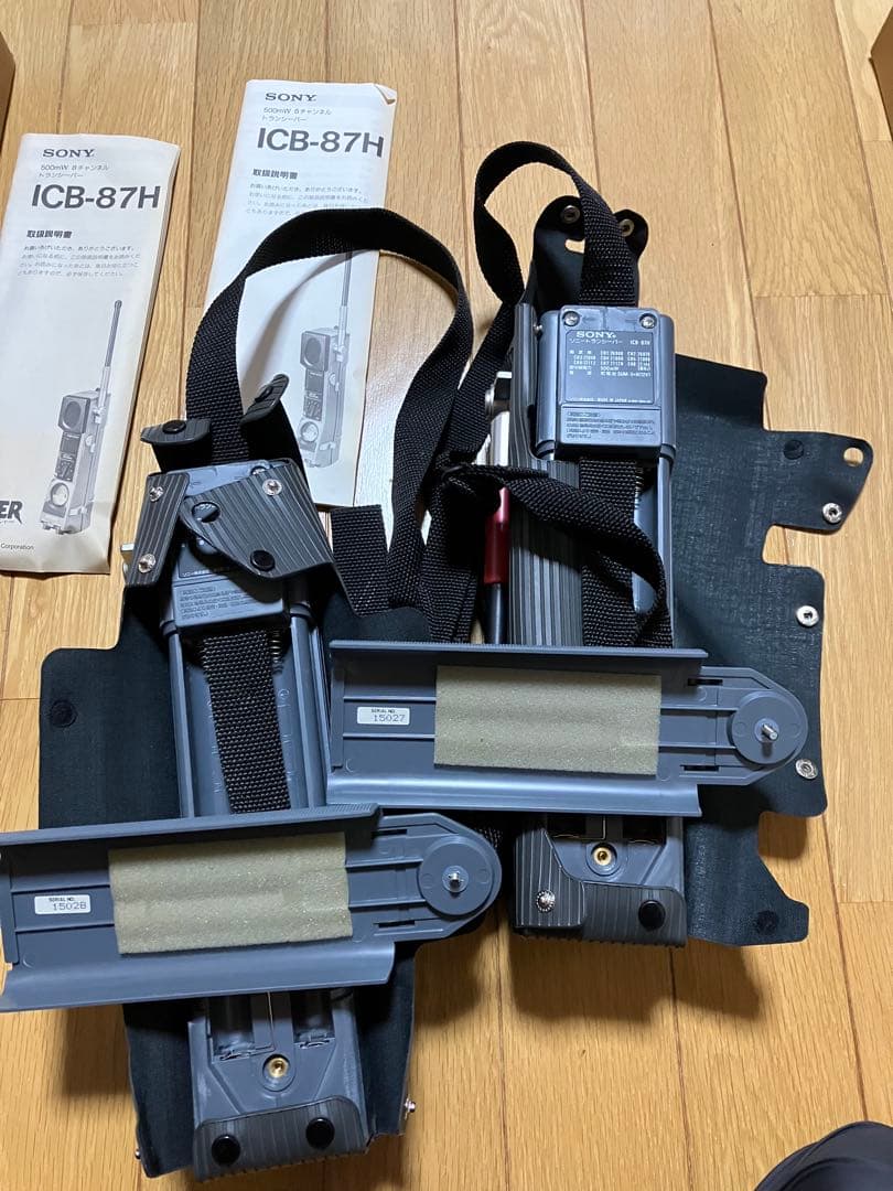 sony トランシーバーICB-87H 2ケセット