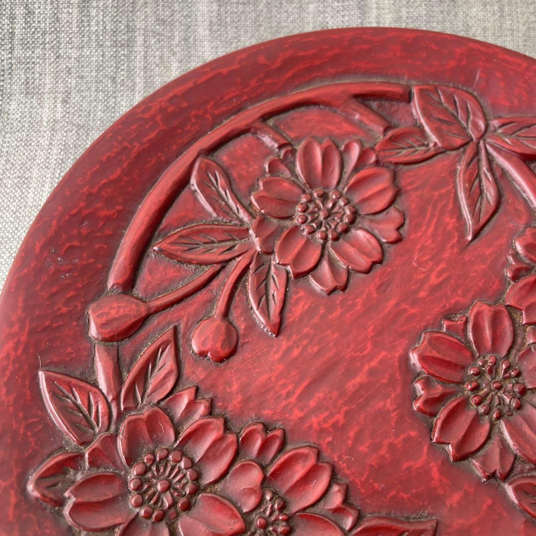 確認用　鎌倉彫　八重桜　サクラ　漆器　木製　木彫り　菓子皿　5寸皿