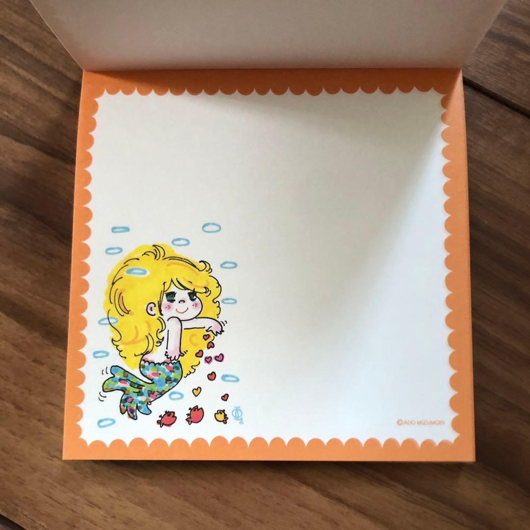 新品　水森亜土　亜土ちゃん　メモ　ノート　ミニ3面ミラー　セット