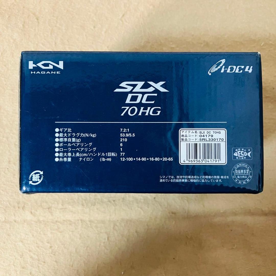 美品 SHIMANO SLX DC 70HG 04179 シマノ ベイトリール