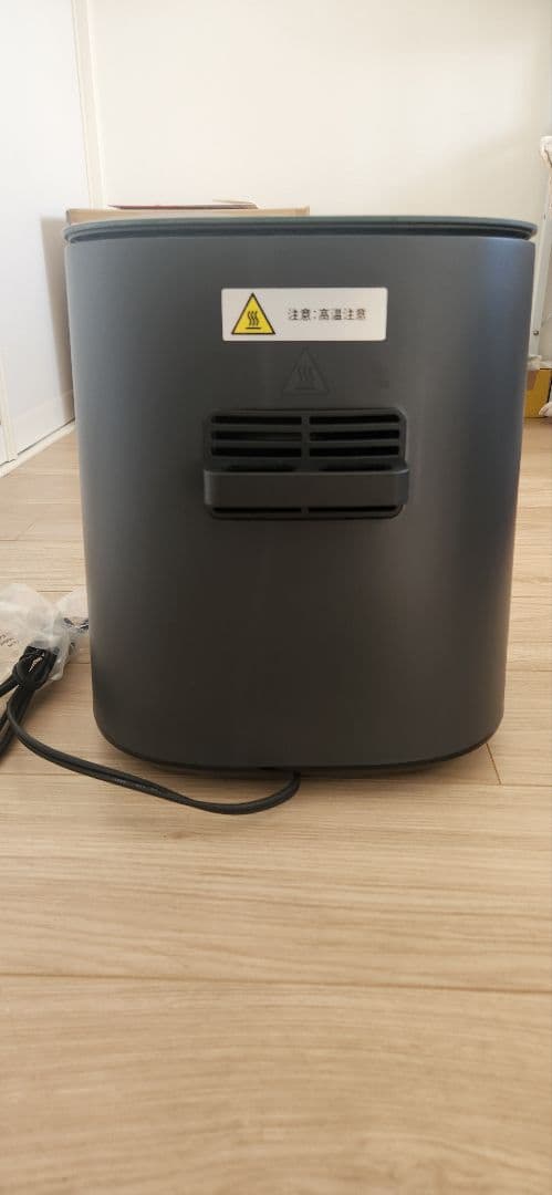 COSORI エアフライヤー ブラック